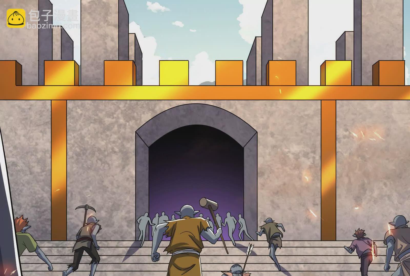 古神遊戲 - 第109話 起來！爲了自由(2/3) - 4